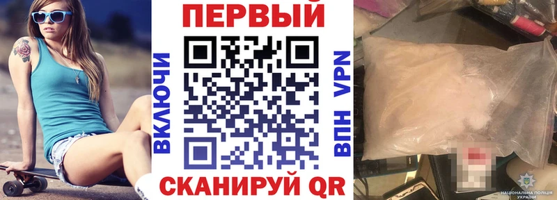 mega ссылка Пустошка Amphetamine Розовый