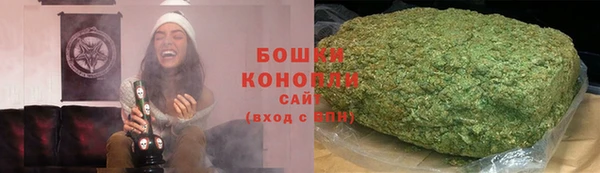 меф Аркадак