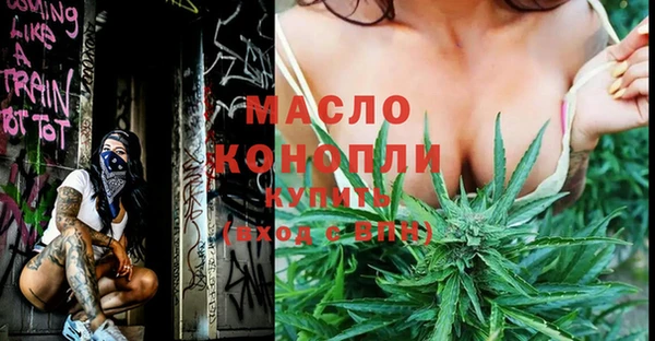 меф Аркадак