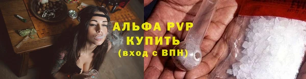 меф Аркадак