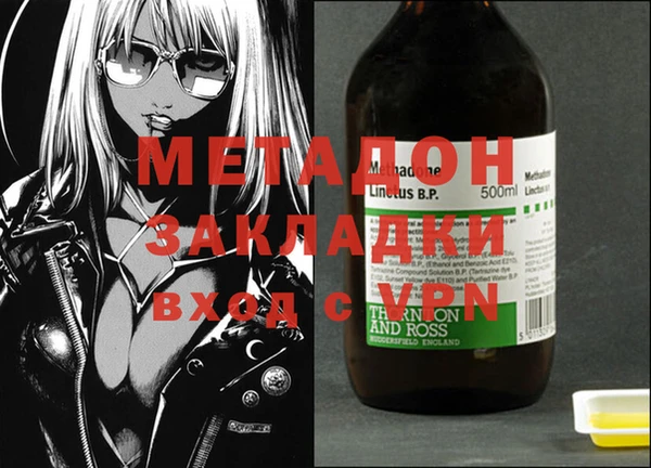 меф Аркадак