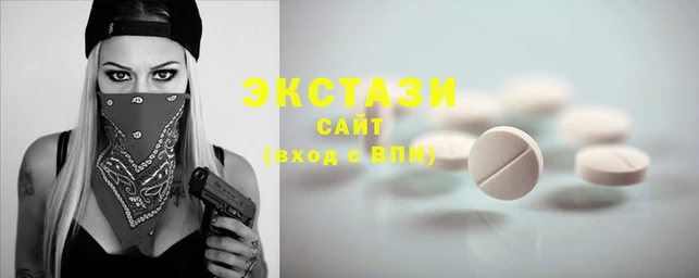 меф Аркадак