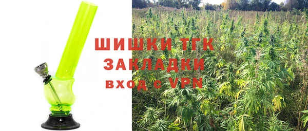меф Аркадак