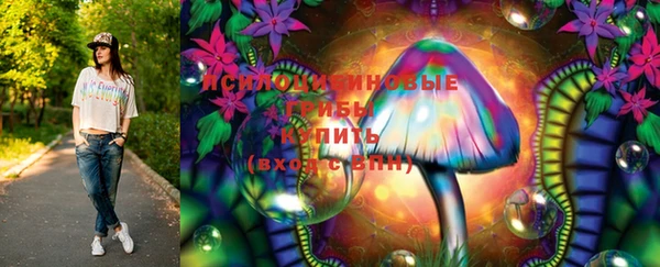 меф Аркадак