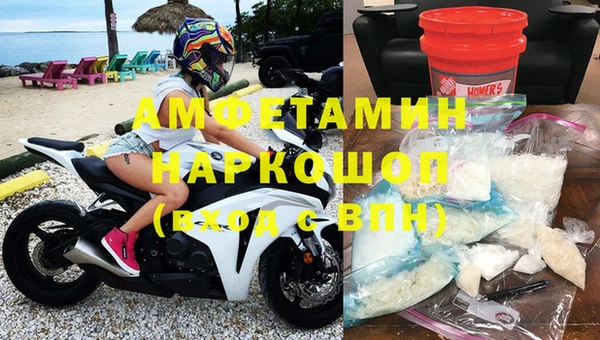 меф Аркадак