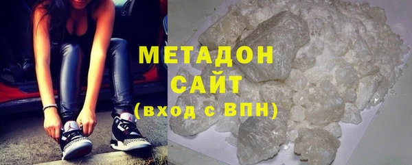 меф Аркадак