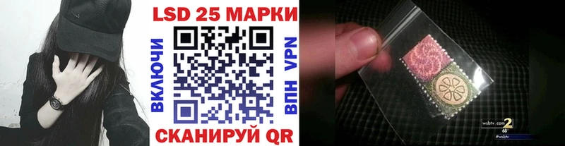 Марки NBOMe 1,5мг  где купить наркотик  Пустошка 