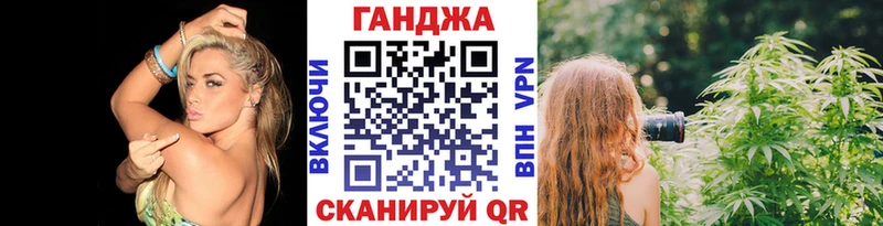 Каннабис индика мега сайт сайты даркнета формула Пустошка